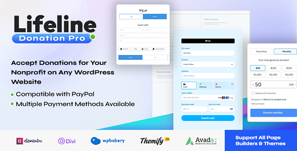 Lifeline Donation Pro – 2026 WordPress donation plugin for fundraising